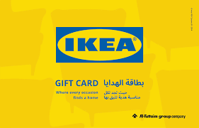IKEA E-Gift Voucher